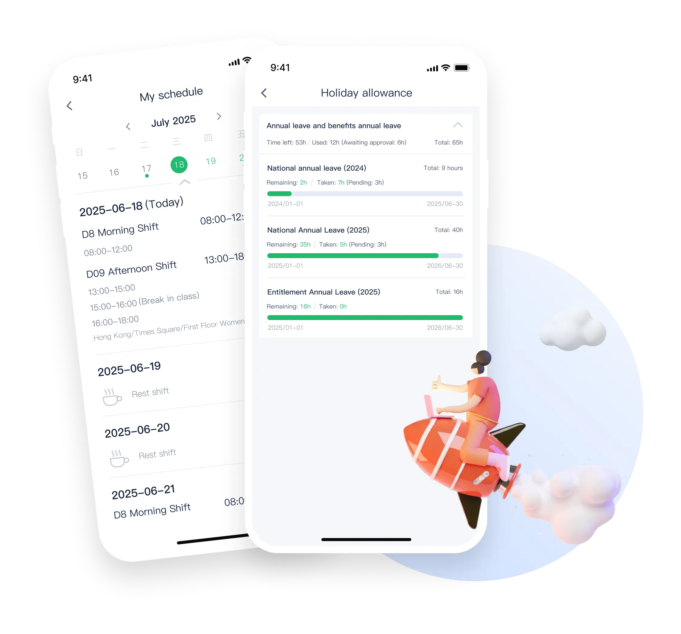 Time and Attendance Software for APAC | GaiaWorks 27 Employee Self Service