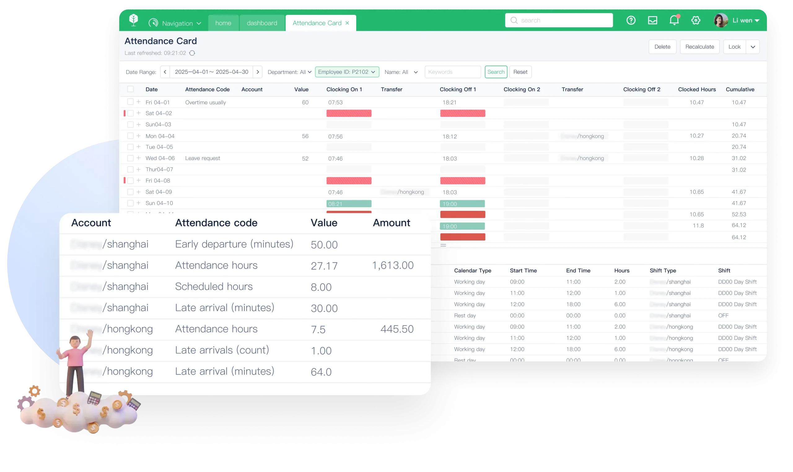 Time and Attendance Software for APAC | GaiaWorks 28 Labor Cost Allocation