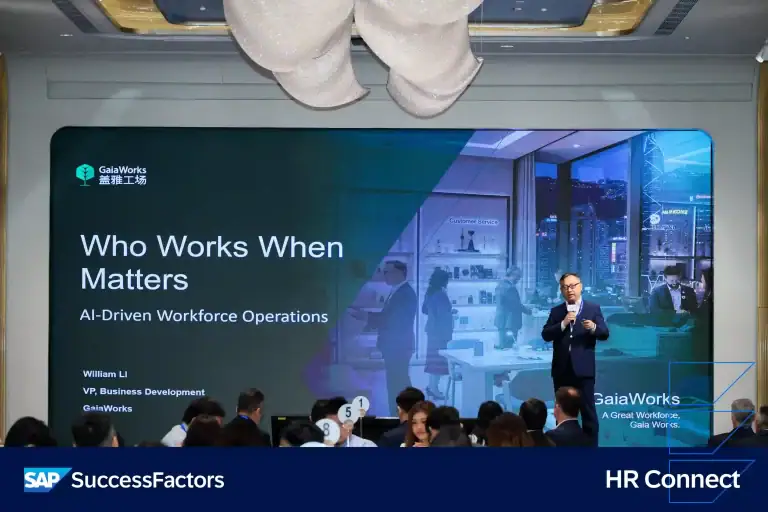 GaiaWorks Redefined AI-driven workforce operations and Bridges the "Execution Gap" at SAP HR Connect Hong Kong 2026 through strategic synergy