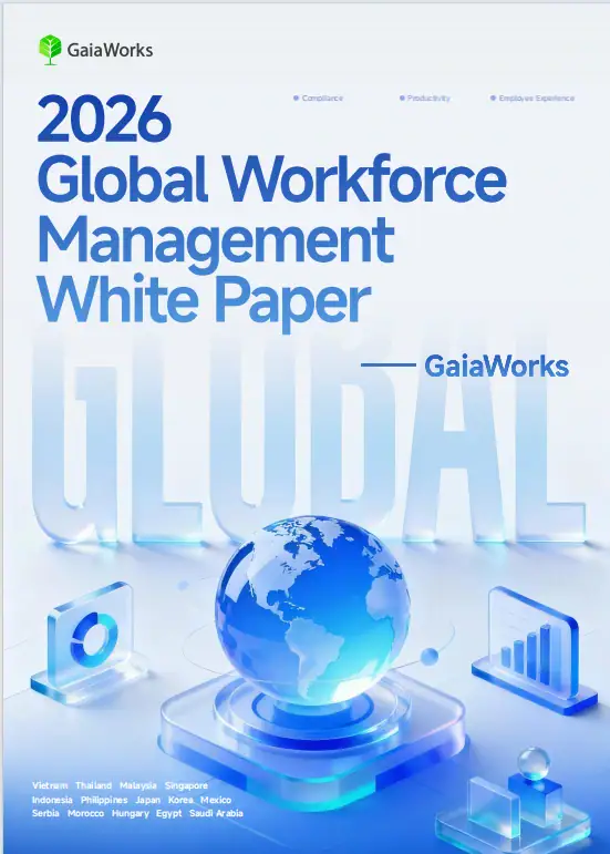 Cover of the 2026 Global Workforce Management White Paper